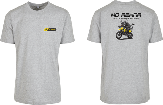 Kinder T-Shirt MC Rehna Stier